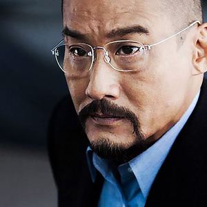 5克 男士商务无框眼镜 梁家辉寒战同款超轻近视眼镜框男可配度数