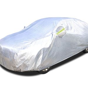 汽车罩车衣车罩防晒防雨隔热遮阳罩厚通用型小车套子四季盖车罩布