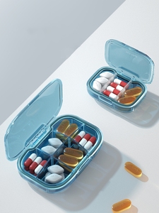 吃药提醒盒网红小药盒超迷你放药的分装一周七天装医药盒便携式