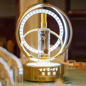 白酒发光不锈钢酒座 高端洋酒陈列酒架酒吧酒具用品 白酒发光酒托