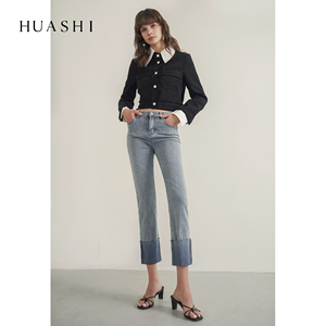 HUASHI 浅色翻边直筒牛仔裤女高腰显瘦修身两色拼接可拆卸九分裤