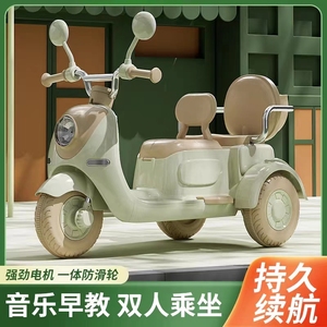 儿童电动摩托车可坐双人宝宝男女三轮车小孩遥控双胞胎电瓶玩具车