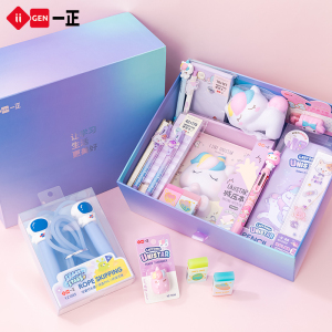 iigen一正创意学生文具大礼包独角兽系列文具可爱少女心 女孩学习减压
