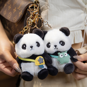 可爱熊猫挂件钥匙扣书包包包挂饰钥匙链男汽车女精致小饰品吉祥物