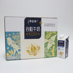 2月产蒙牛特仑苏谷粒燕麦牛奶250ml*10瓶整箱批特价