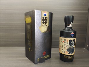 赖矛空酒瓶摆件正品空酒瓶酒柜装饰