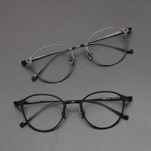 机械师眼镜