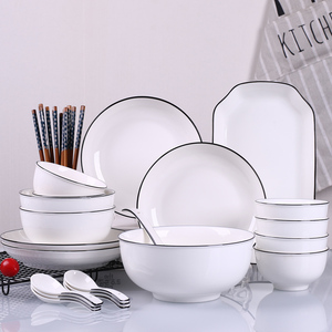 碗家用釉下彩碗泡面碗汤碗盘子菜盘创意北欧碗碟套装家用碗筷碟