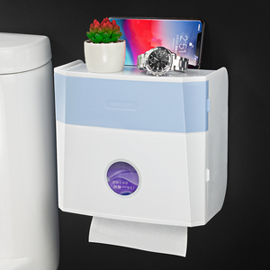 卫生间双层纸巾盒免打孔厕所抽纸盒置物架浴室创意防水抽纸卷纸器