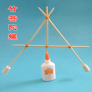 小学科学实验器材科技小制作教学用具重心平衡自制竹签陀螺手工包