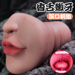 男女人用的性玩具