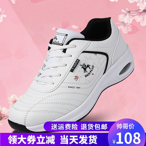 正品奈客保罗女鞋春秋新款女士运动鞋增高小白鞋潮流百搭休闲鞋女