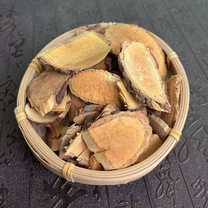 穿破石500克包邮野生