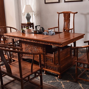 红木茶桌椅组合刺猬紫檀中式实木办公室泡茶桌家用小茶台茶几整装