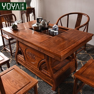 红木喝茶桌椅组合实木客厅整装家具中式功夫茶台花梨木茶道桌