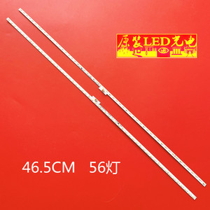 海信led43k5500u灯条led43ec660us灯条rsag7.820.6185/6776背光灯