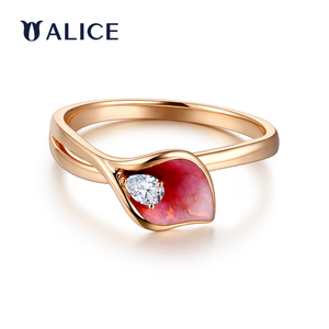 alice爱丽丝珠宝 18k金钻石戒指女款 马蹄莲钻戒女戒结婚订婚戒指