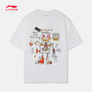 李宁cf短袖男夏2021新款休闲印花t恤女涂鸦宽松半袖情侣运动上衣