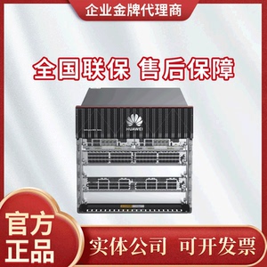 华为ne netengine8000 m8 m14 m6 x4 x8高端核心汇聚智能路由器