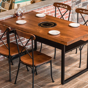 铁艺实木火锅桌子电磁炉一体商用餐厅火锅店烧烤店方形餐桌椅组合