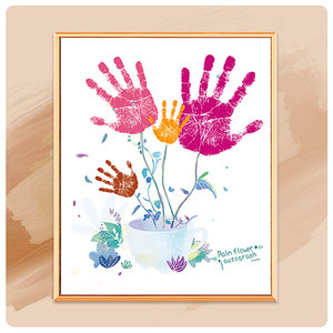 diy油画亲子共同制作创意手工手掌印画情侣节日纪念礼物装饰挂画