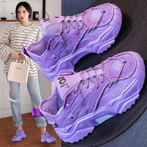 紫色鞋子怎么搭配裤子图片