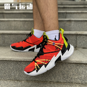 3 se 威少3代 气垫实战篮球鞋 ck6612-600