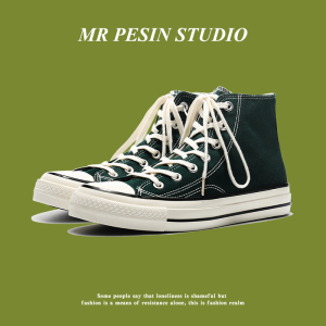 冈山久留米墨绿色高帮帆布鞋女日系小众品牌鞋子设计感原创硫化鞋