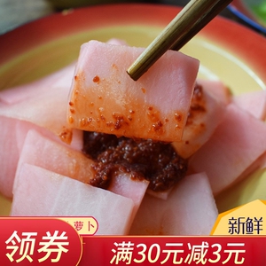 恩施特产来凤二小酸萝卜小吃泡菜四川腌制咸菜菜自制农家