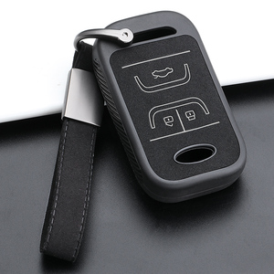 奇瑞瑞虎8钥匙套2020款瑞虎八精英豪华版专用车遥控钥匙包扣高档