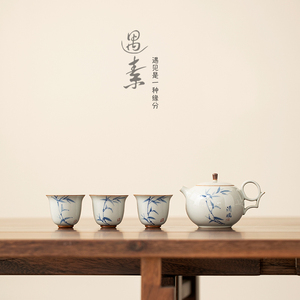竹子手绘茶壶茶杯整套功夫茶具家用一壶2杯小型泡茶简约2人泡茶器