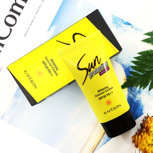 凯芙兰防晒隔离