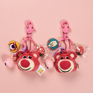 90九木杂物社旗舰店天猫九木杂物社草莓熊挂件迪士尼毛绒公仔可爱