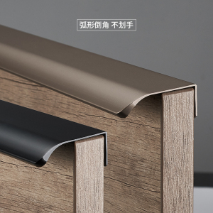 黑色隐形拉手免打孔香槟色暗拉手橱柜衣柜门把手轻奢抽屉长拉手