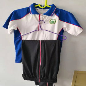 正品271教育集团昌乐二中初中夏季校服上衣海达行知 昆明潍坊