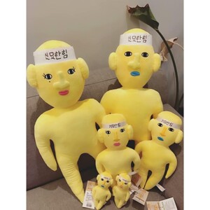 现货韩国新西游记周边妙汉公仔罗pd的爱宠同款黄色丑娃妙汉神妙汉