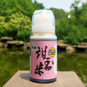 甜玉米香精钓鱼专用泡嫩玉米小药草鱼青鱼饵料饵块打窝料野钓配方