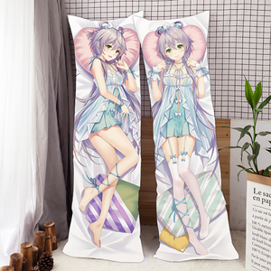 洛天依周边等身抱枕靠枕动漫虚拟偶像二次元学生宿舍枕头床品