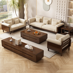 全实木沙发中式现代家用原木北欧日式布艺木质沙发小户型客厅家具