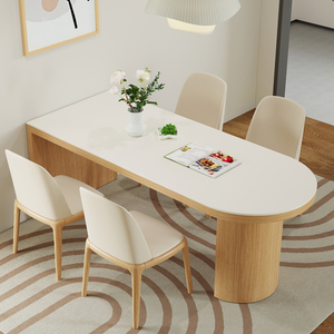 原木奶油风岩板餐桌小户型家用现代简约北欧实木半圆岛台靠墙饭桌
