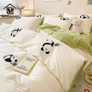 ROADMAKER卡通儿童纯棉四件套可爱国风熊猫全棉柔软机洗床上用品