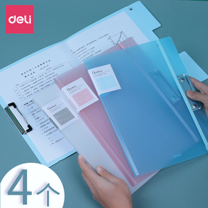 淘宝小学生家用桌面a4写字垫板夹板子写字写作业夹试卷ins风夹板可