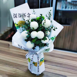 拜神纸花-淘宝拼多多热销拜神纸花货源拿货 - 阿里巴巴货源