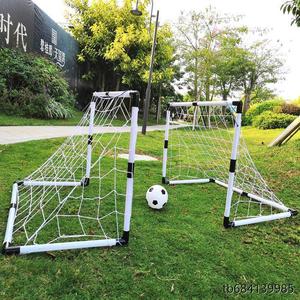 儿童室外玩具足球门 塑料便携简易组装曲棍球门 多送一个足球包邮