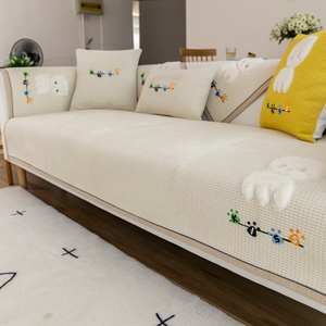 北欧风沙发垫四季通用现代简约皮座垫子防滑套罩高档盖布巾夏季款