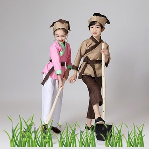 幼儿童古装汉服男童女童古代农民农夫船夫渔夫小商贩衣服演出服装