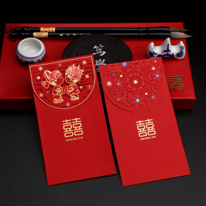 镂空红包结婚用创意个性塞门喜字双喜千元利是封婚礼婚庆用品大全