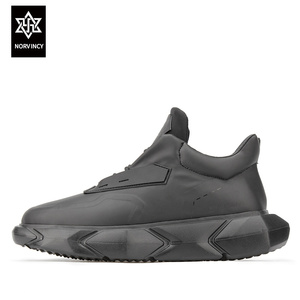 诺凡希潮流厚底运动休闲鞋男高弹系带韩版个性百搭减震经典老爹鞋