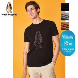 【双面冰t】暇步士男装2020新夏圆领狗狗印花短袖t恤|pe-20301d