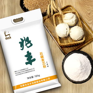 兆丰石碾麦芯粉 高筋粉 面包用粉 10kg家用雪花粉 面包饺子面条